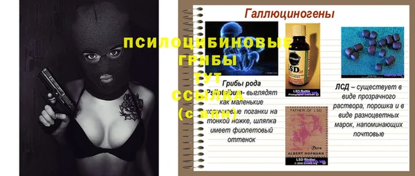 круглые Баксан
