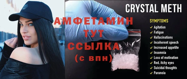 круглые Баксан