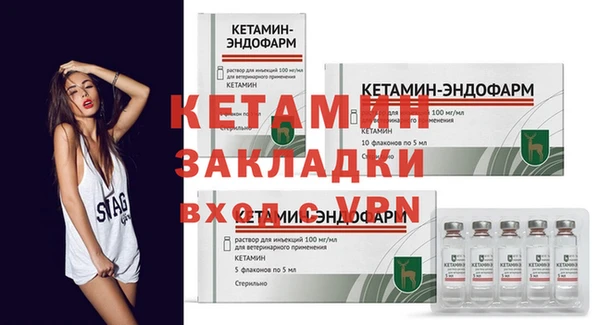 круглые Баксан