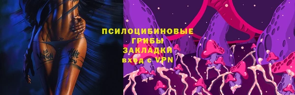 круглые Баксан