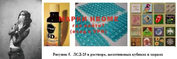 круглые Баксан