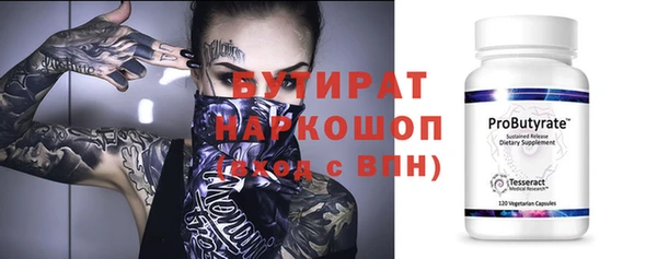 круглые Баксан