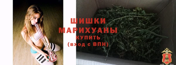 соль ск Балахна