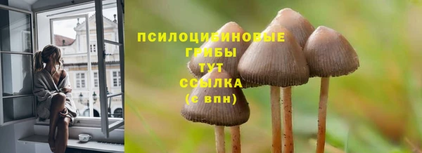 круглые Баксан