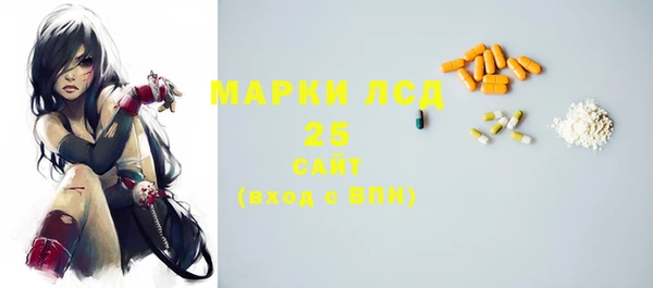 круглые Баксан