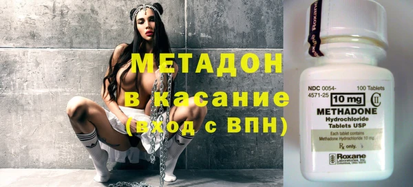 соль ск Балахна