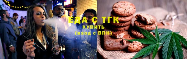 круглые Баксан