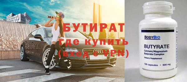 круглые Баксан