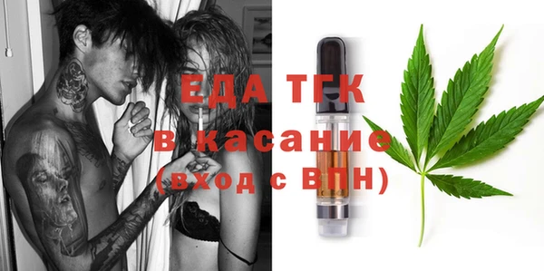 круглые Баксан