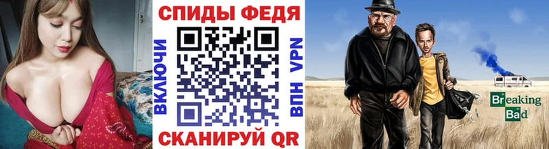Первитин витя Сергач